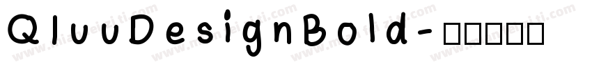 QIuu Design Bold字体转换
